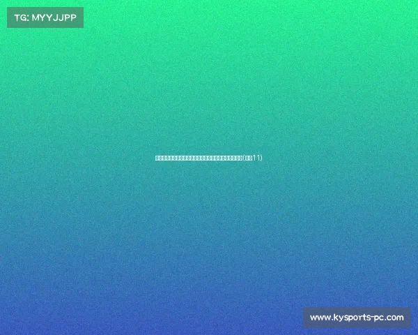 齐麟本月赴美进行密集训练，誓言下赛季再度冲击总冠军(齐麟11)